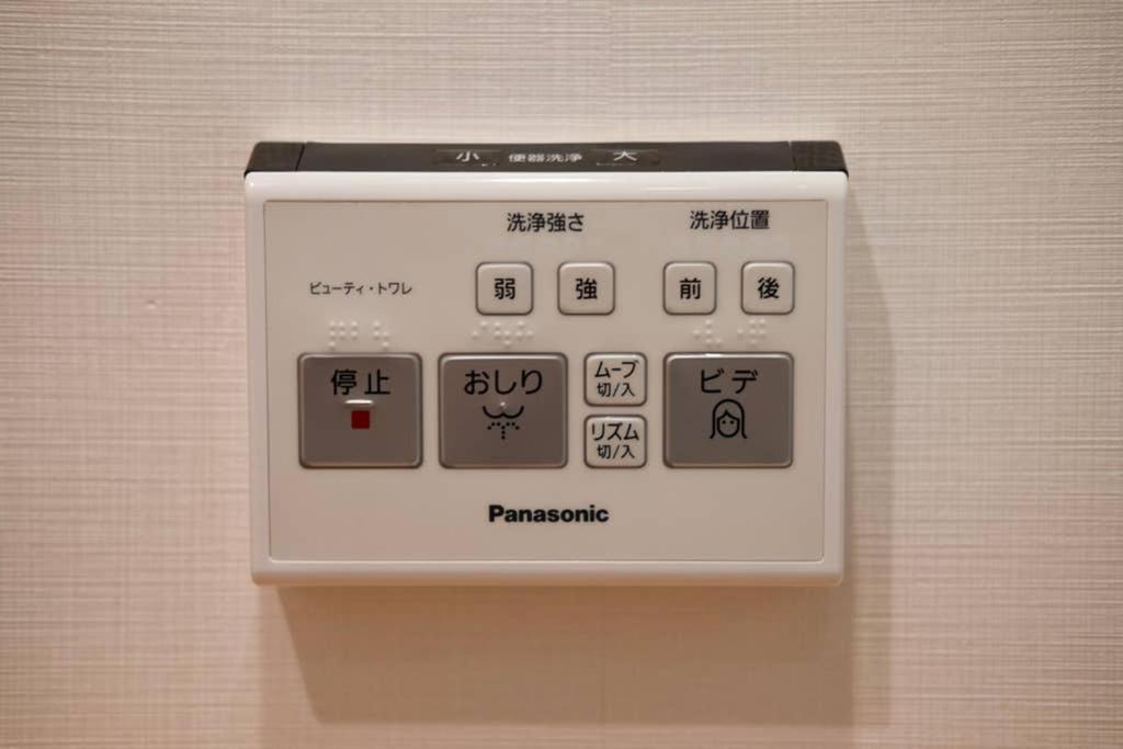T-home 1f * Tokyo