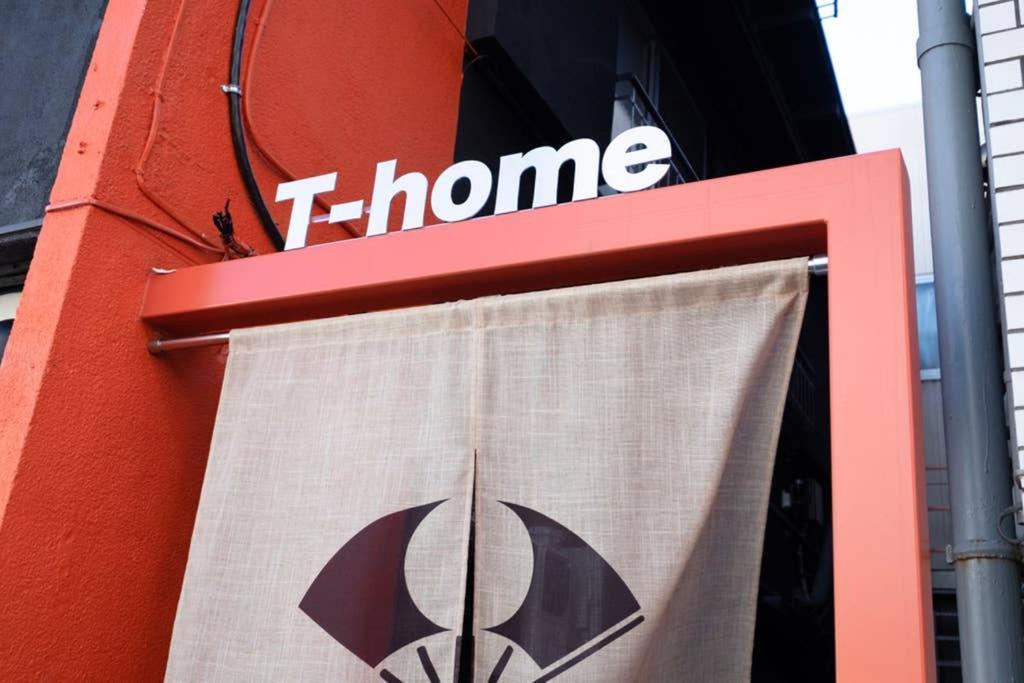 Apartment T-home 1f *