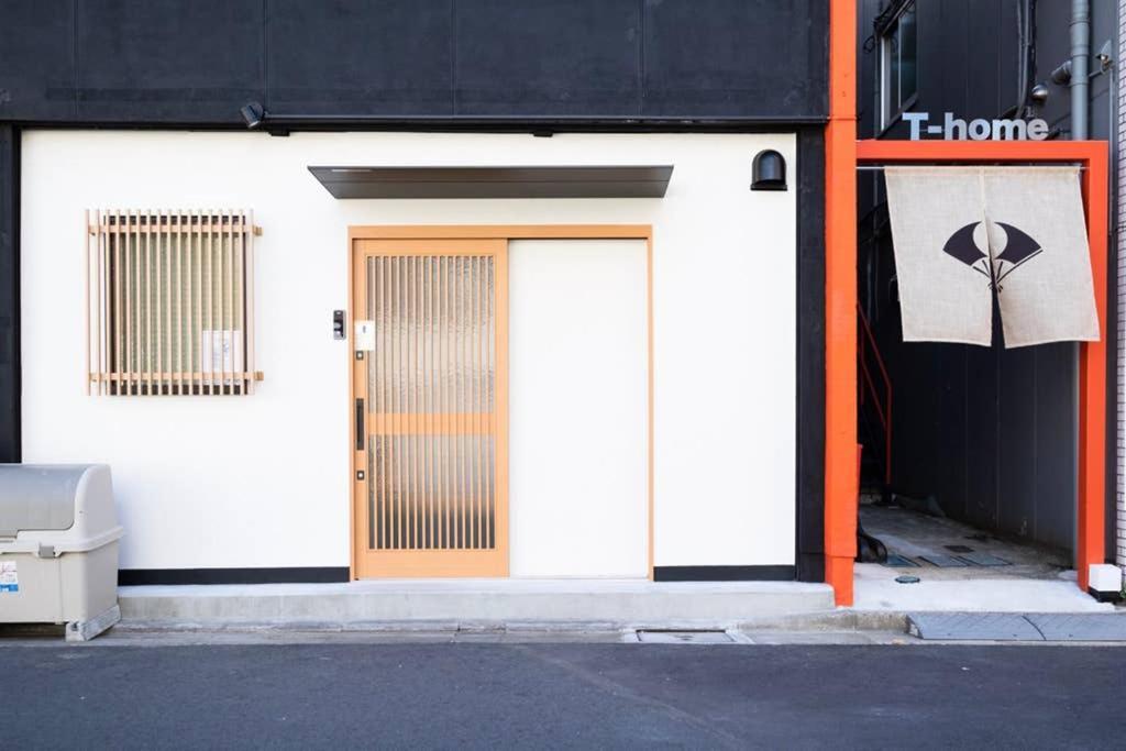 Apartment T-home 1f
