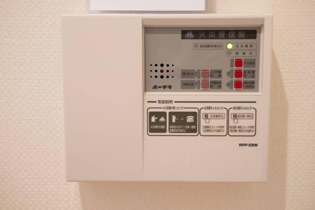 Apartment T-home 1f Tokyo